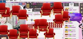 😱……主播照片