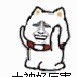 ゞ    咔咔＂