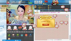 ♛一切随缘♛主播照片