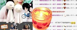 桃子O_o甜甜主播照片
