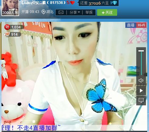 亲切家族的图片