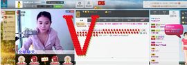 ♥女神牡丹♥主播照片