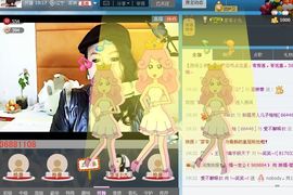 ❤ゞ笑笑ゞ❤主播照片
