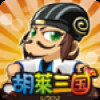 侍魂无