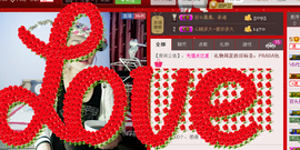 石头果果来啦主播照片