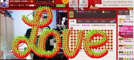 石头果果来啦主播照片