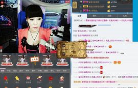 飛揚_笑笑主播照片
