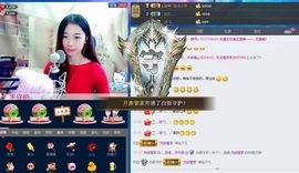筱小筱小520主播照片