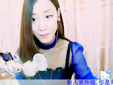 ﹏Ran、艾乐妃儿海报