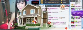 清歌曼舞♭♪★☆瑜儿主播照片