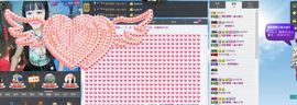 清歌曼舞♭♪★☆瑜儿主播照片