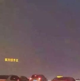 沫筱陌主播照片