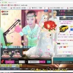 好了好了回家了