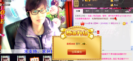 小西✿从新开始❤つ主播照片