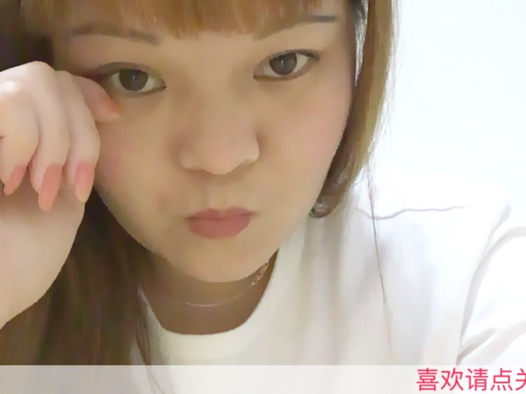 么么名的主播照片