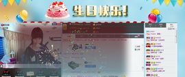 ツAngelaメ主播照片