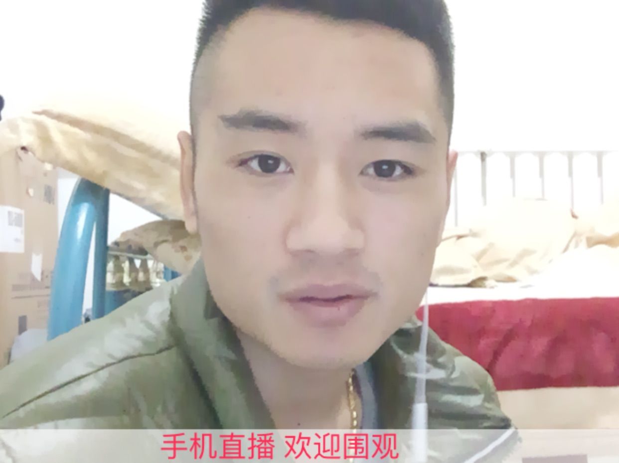 酷酷1412的主播照片