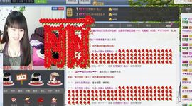 ヴ丽☆﹌主播照片