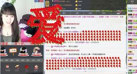 ヴ丽☆﹌主播照片