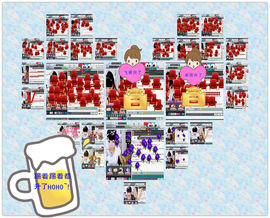 Ⅶゞ★☂安妮❤❤。主播照片