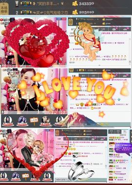 笑笑（爱是回忆美好）主播照片