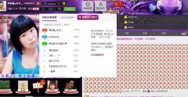伊人红妆……回来了主播照片