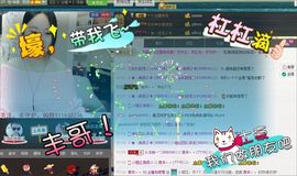 灬苒苒主播照片