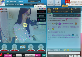 ╰☆广东小宝贝☆╮主播照片