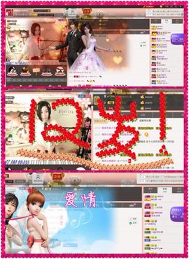 萌面魅音主播照片