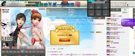 ヅ神调ぺcc果果主播照片