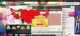 小樱。❤321主播照片