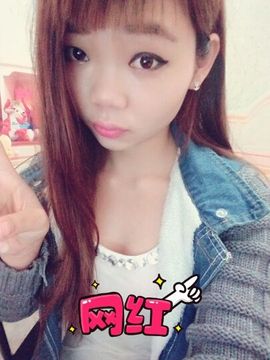 ╰❥布洛芬**主播照片