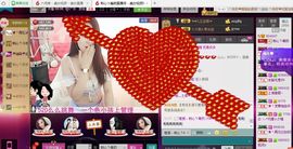 刺心.毒药主播照片