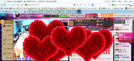 ╰╮玲珑╭╯主播照片