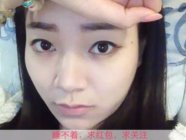 😱……主播照片