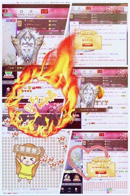 ✿⊱爱妃小逗哏ぺ主播照片