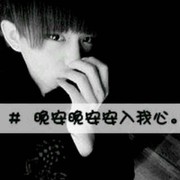 夜空中最亮d星海报