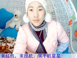 可欣小姐姐主播照片