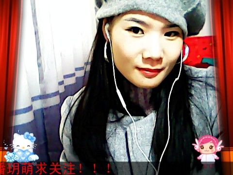 主人我錯(cuò)了的主播照片