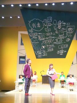 云南十日游主播照片