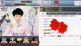 ☜梦★想☞MO脚裙主播照片