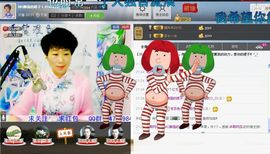 ☜梦★想☞MO脚裙主播照片