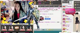 ☜❀兔桃♀画心づ☞主播照片
