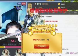 点唱★小多★子木主播照片
