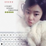 SS雪妹儿@@@