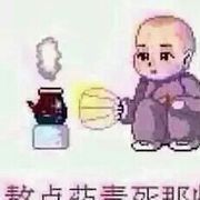 不咬狗的头像