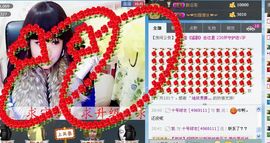 天音小琪主播照片