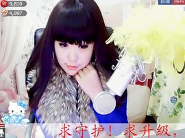 天音小琪主播照片