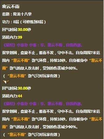 用我一生，陪你挥霍主播照片