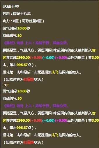 用我一生，陪你挥霍主播照片